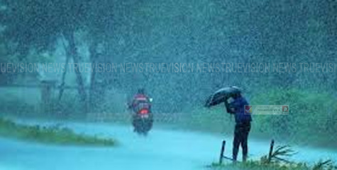 കാലവര്‍ഷം കനക്കുന്നു; കോഴിക്കോട് ഉള്‍പ്പെടെ നാല് ജില്ലകളില്‍ ഓറഞ്ച് അേലര്‍ട്ട്