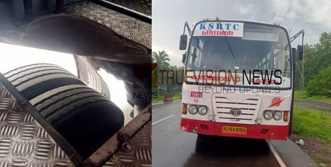 വടകരയിൽ കെഎസ്ആർടിസി ബസിൽ തീ പിടിത്തം; ടയർ പൊട്ടി
