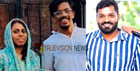 ഭാര്യക്ക് ഒപ്പം സെക്സ് ചെയ്യാൻ പ്രേരിപ്പിച്ചു,  പെൺകുട്ടികളെ പല മാന്യന്മാരും പിച്ചി ചീന്തി, അജിനാസിന് പിന്നിൽ ആരൊക്കെ? ഷംസീർ എ കെയുടെ പോസ്റ്റ് വൈറൽ