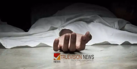 ചാലക്കുടി താലൂക്ക് ആശുപത്രിയിൽ ശസ്ത്രക്രിയക്കായി അനസ്തേഷ്യ നൽകി, പിന്നാലെ ഹൃദയാഘാതം; യുവാവ് മരിച്ചു