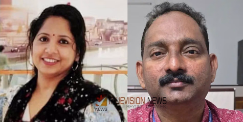 വിമാന ദുരന്തത്തിൽ മരിച്ച രഞ്ജിതക്കെതിരെ സമൂഹമാധ്യമത്തിലൂടെ മോശം പരാമർശം; ഡെപ്യൂട്ടി തഹസില്‍ദാർ പവിത്രൻ കസ്റ്റഡിയിൽ