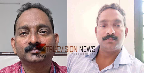 രഞ്ജിതയ്‌ക്കെതിരായ അധിക്ഷേപ പരാമർശം, 'എ പവിത്രനെ സർവീസിൽ നിന്ന് പിരിച്ചുവിടണം';  ജില്ലാ കളക്ടർ സർക്കാരിന് ശുപാർശ നൽകി