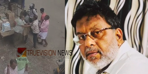 കല്ലാച്ചിയിൽ ഓട്ടോറിക്ഷ ഡ്രൈവറെ മർദ്ദിച്ച സംഭവം; മനോരമ ലേഖകനെതിരെ കേസെടുത്ത് പൊലീസ് 