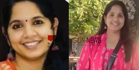അഹമ്മദാബാദ് വിമാനാപകടം; രഞ്ജിതയുടെ സഹോദരൻ ഡിഎൻഎ പരിശോധനക്കായി അഹമ്മദാബാദിലേക്ക് പുറപ്പെട്ടു