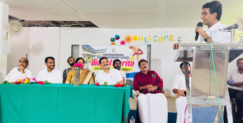 പ്ലസ് ടു പരീക്ഷയിൽ ജില്ലയിൽ ഒന്നാം സ്ഥാനം നേടിയ ചപ്പാരപ്പടവ് ഹയർ സെക്കന്ററി സ്കൂൾ വിജയാഘോഷം നടത്തി