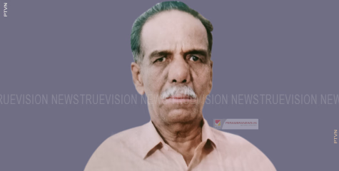 കൈതക്കല്‍ മീത്തലെ പാറയില്‍ രാഘവന്‍ നായര്‍ അന്തരിച്ചു