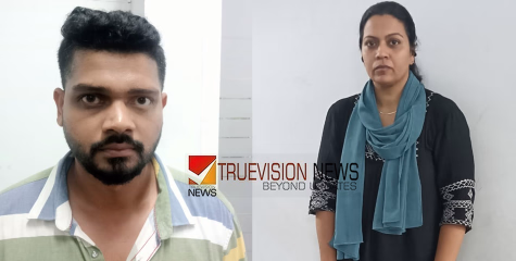 നാദാപുരം സ്വദേശിയായ പ്രവാസിയെ ലക്ഷ്യമിട്ട് ഹണിട്രാപ്പ്; ആഡംബര കാറും പണവും കവർന്ന സംഘം അറസ്റ്റിൽ