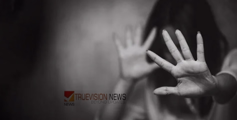 പതിനഞ്ച് വയസുകാരിയെ വിവാഹ വാഗ്ദാനം നല്‍കി പീഡിപ്പിച്ച് ഗര്‍ഭിണിയാക്കി; യുവാവ് അറസ്റ്റില്‍