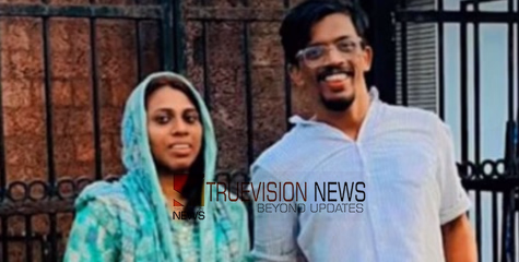 കോഴിക്കോട് കുറ്റ്യാടിയിലെ പീഡനം; അജ്‍നാസിന്‍റെ ഭാര്യയെയും പ്രതി ചേര്‍ത്തു