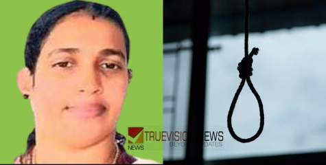 ഭര്‍ത്താവിന്റെ സ്ഥിര മദ്യപാനം ജീവനെടുത്തു; മനംനൊന്ത് യുവതി വാടകവീട്ടില്‍ തൂങ്ങിമരിച്ചു