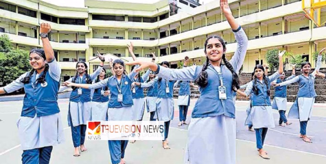 കണ്ണൂർ ജില്ലയിലെ സ്കൂളുകളിൽ വിദ്യാർത്ഥികൾക്കായി  സൂപ്പർ സൂംബ ; പദ്ധതി വിദ്യാർത്ഥികളിലെ മാനസീക പിരിമുറുക്കം കുറക്കാൻ.