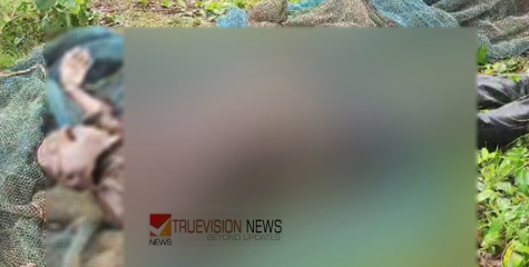 വീട്ടിൽ നിന്നിറങ്ങിയത് സുഹൃത്തിനെ കാണാനെന്ന് പറഞ്ഞ്; ആറ്റില്‍ ചാടി കാണാതായ അൻപത്താറുകാരന്റെ മൃതദേഹം കണ്ടെത്തി
