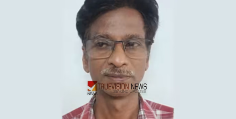 പ്രായമൊക്കെ ആയില്ലേ ...? വിവാഹം കഴിക്കാമെന്ന് വാഗ്ദാനം നൽകി യുവതിയെ ലൈംഗികമായി പീഡിപ്പിച്ചു; പ്രതി അറസ്റ്റിൽ 
