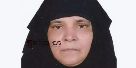 ഹജ്ജ്​ തീർഥാടക മക്കയിൽ മരിച്ചു  