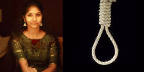 കാട്ടാക്കടയിൽ ഭർത്യവീട്ടിൽ യുവതി തൂങ്ങി മരിച്ച നിലയിൽ 