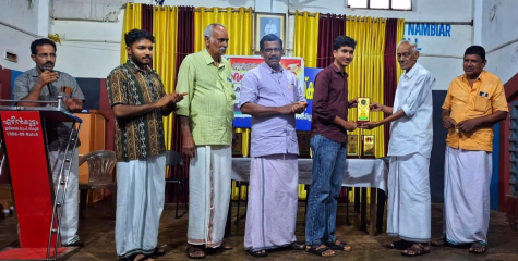 വിജയികളെ ആദരിച്ചു