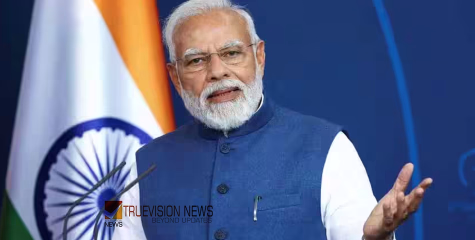 കാനഡ ബന്ധം മുതൽ യൂറോപ്പ് സാമ്പത്തിക ഇടനാഴി വരെ അജണ്ട; ജി ഏഴ് ഉച്ചകോടിയിൽ പങ്കെടുക്കാൻ പ്രധാനമന്ത്രി