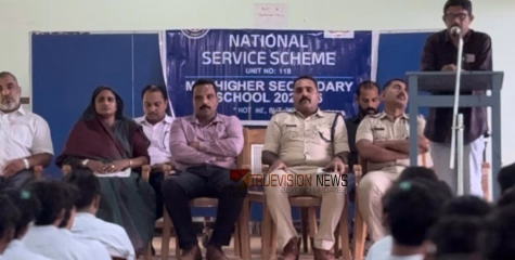 നിയമ വഴിയെ; വിദ്യാർത്ഥികൾക്ക് നിയമ അവബോധം നൽകി എൻ എസ്എസ് 