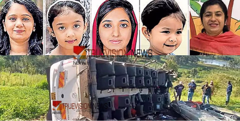 നെഞ്ചുനീറി യാത്രാമൊഴി....; കെനിയയിൽ വാഹനാപകടത്തിൽ മരിച്ച മലയാളികളുടെ മൃതദേഹങ്ങള്‍ നാട്ടിലെത്തിച്ചു; ബന്ധുക്കൾക്ക് കൈമാറി