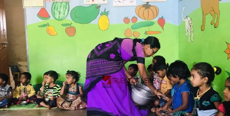 ഇനിയും ലഭിച്ചില്ല ; അങ്കണവാടി ജീവനക്കാരുടെ ഓണറേറിയം ഉടൻ വിതരണം ചെയ്യണം -സിഐടിയു