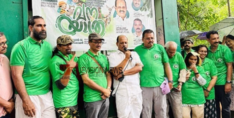 പ്രകൃതിയെ തൊട്ടറിഞ്ഞു; ചാറ്റൽമഴയിൽ നനഞ്ഞ് ആടിയും പാടിയും ഹൃദ്യമായി വനയാത്ര