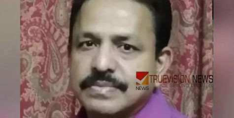 പ്രവാസി മലയാളി കുവൈത്തിൽ അന്തരിച്ചു