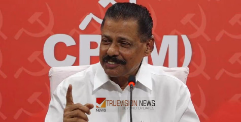 'വർ‌​ഗീയതയ്ക്കെതിരായാണ് പോരാട്ടം; നിലമ്പൂർ ഉപതിരഞ്ഞെടുപ്പ് ഫലം ഭരണത്തിന്റെ വിലയിരുത്തൽ ആയിക്കോട്ടെ’ - എംവി ​ഗോവിന്ദൻ
