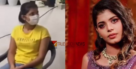 'ലക്ഷ്യം ഷീലയെ നാണം കെടുത്തുക'; വ്യാജ മയക്കുമരുന്നു കേസിൽ കുറ്റം സമ്മതിച്ച് മുഖ്യ ആസൂത്രക ലിവിയ