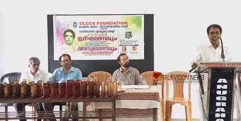 വാഗ്ഭടാനന്ദ എഡ്യൂ പ്രോജക്ടിന്റെ 13 -മത് ബാച്ചിന് വട്ടോളിയിലും തുടക്കമായി