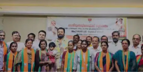 സിപിഐ യിൽ നിന്ന് ബിജെപി യിലേക്ക് അടിയൊഴുക്ക്  :ബിജെപി അംഗത്വം സ്വീകരിച്ചവരിൽ ബ്രാഞ്ച് സെക്രട്ടറി ഉൾപ്പെടെയുള്ളവർ 
