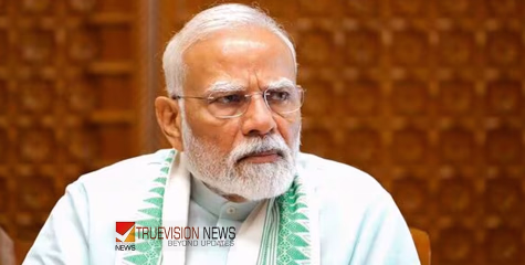 ഇറാൻ- ഇസ്രയേൽ സംഘർഷം ചർച്ചയായേക്കും; ജി 7 ഉച്ചകോടിയിൽ പങ്കെടുക്കാൻ പ്രധാനമന്ത്രി കാനഡയിലേക്ക്