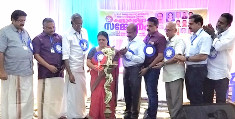 മുക്കുപണ്ട തട്ടിപ്പിനെതിരെ നിയമ നടപടികളും ശിക്ഷാ നടപടികളും ശക്തമാക്കണം : ആൾ കേരള പ്രൈവറ്റ് ബാങ്കേഴ്‌സ് അസോസിയേഷൻ
