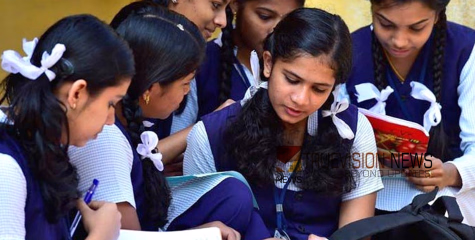 രക്ഷിതാക്കളുടെയും കുട്ടികളുടെയും ശ്രദ്ധയ്‌ക്ക്! ഇനി മുതൽ സ്കൂളുകളിൽ അരമണിക്കൂർ അധിക പഠനം, സമയമാറ്റം നിലവിൽ വന്നു