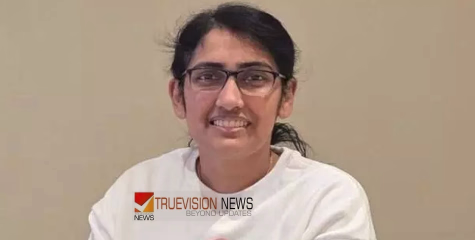 കുവൈത്ത് ആരോഗ്യമന്ത്രാലയം ജീവനക്കാരി നാട്ടിൽ അപകടത്തിൽ മരിച്ചു