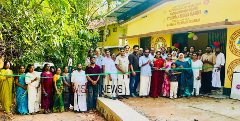 നാടിന് ആശ്വാസം; നവീകരിച്ച മുടവന്തേരി ആരോഗ്യ ഉപകേന്ദ്രം തുറന്നു