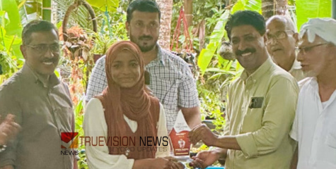 അനുമോദന സംഗമം; കേളോത്ത് കുടുംബത്തിലെ ഉന്നത വിജയികൾക്ക് സ്നേഹാദരം