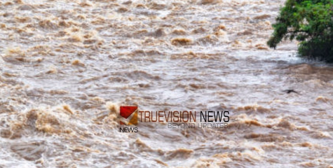 മഴ തുടരുന്നു; പ്രളയ സാധ്യതാ മുന്നറിയിപ്പ്; വിവിധ നദീതീരങ്ങളിലുള്ളവർക്ക് ജാഗ്രതാ നിർദ്ദേശം