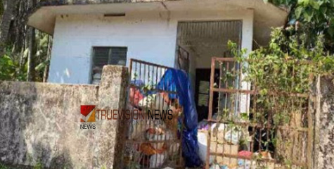 വ്യാപക പരാതി; മാലിന്യശേഖരണ കേന്ദ്രമായി വെറ്ററിനറി സബ്സെന്റർ
