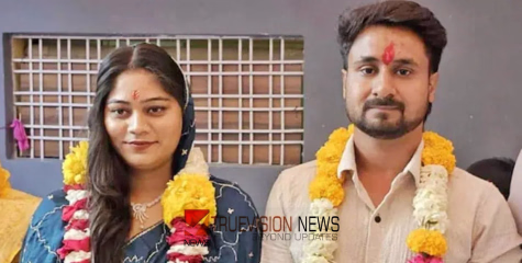 ഹണിമൂൺ കൊലപാതകം; രാജ രഘുവൻഷിയെ കൊലപ്പെടുത്താൻ ഉപയോഗിച്ച വടിവാൾ കണ്ടെടുത്തു