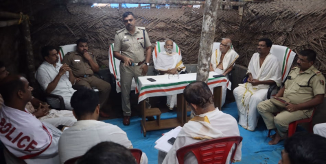 കൊട്ടിയൂർ വൈശാഖ മഹോത്സവത്തിൻ്റെ സുരക്ഷ സംബന്ധിച്ച് പേരാവൂർ ഡി വൈ എസ് പി യുടെ നേതൃത്വത്തിൽ  അക്കരെ കൊട്ടിയൂരിൽ യോഗം ചേർന്നു.