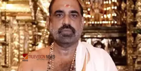 പ്രശ്നപരിഹാരത്തിന് ലൈംഗിക ബന്ധം വേണം; ക്ഷേത്രത്തിലേക്ക് വിളിച്ചുവരുത്തി യുവതിയെ ശാരീരികബന്ധത്തിന് നിർബന്ധിച്ചു, പൂജാരി അറസ്റ്റിൽ