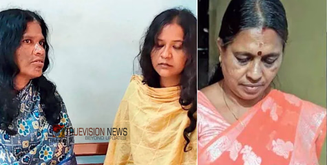 അങ്ങനങ്ങ് പോയാലോ; ബാഗിൽനിന്നും പണം കവർന്ന മോഷ്ടാക്കളായ സ്ത്രീകളെ ഓടിച്ചിട്ടുപിടിച്ച് പഞ്ചായത്ത് വൈസ് പ്രസിഡന്റ്