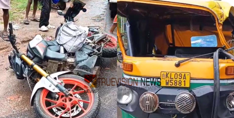 പിക്കപ്പ് വാന്‍ ശരീരത്തിലൂടെ കയറി,  കാറിനെ ഓവര്‍ടേക്ക് ചെയ്യുന്നതിനിടെ അപകടം;  വീട്ടമ്മയ്ക്ക് ദാരുണാന്ത്യം