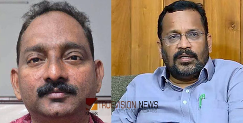 'രഞ്ജിതയെ അപമാനിച്ച പവിത്രനെതിരെ കടുത്ത ശിക്ഷാ നടപടി ആരംഭിക്കണം'; മെമ്മോ നല്‍കും, നിര്‍ദേശവുമായി മന്ത്രി കെ രാജൻ