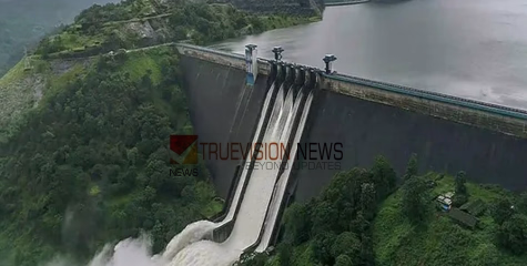 സൂക്ഷിക്കുക, ജലനിരപ്പുയരുന്നു ....;  സംസ്ഥാനത്ത് അഞ്ച് ഡാമുകളിൽ റെഡ് അലർട്ട്