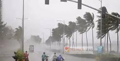 മഴ മുന്നറിയിപ്പില്‍ മാറ്റം:  കണ്ണൂർ ഉൾപ്പെടെ  രണ്ട് ജില്ലകളിൽ ഇന്ന് റെഡ് അലർട്ട്, 