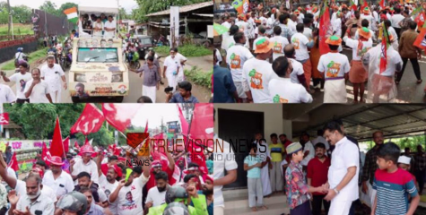 ആവേശം വാനോളം; നിലമ്പൂർ കൊട്ടിക്കലാശലേക്ക്, പ്രചാരണം കൊഴുപ്പിച്ച് സ്ഥാനാര്‍ത്ഥികളും പ്രവര്‍ത്തകരും