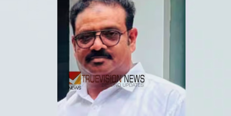 ബലിപെരുന്നാൾ അവധിക്ക് നാട്ടിലെത്തിയ കണ്ണൂർ സ്വദേശി അന്തരിച്ചു