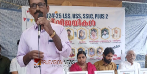 സ്നേഹാദരം; ഉന്നത പ്രതിഭകളെ അനുമോദിച്ച് സി.പി.എം 