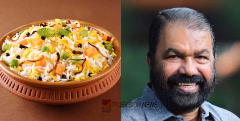 ഇനി ആസ്വദിച്ച് കഴിക്കാം... വെജ് ബിരിയാണി, ഫ്രൈഡ്‌ റൈസ്‌, ക്യാരറ്റ് പായസം; സ്‌കൂൾ ഉച്ചഭക്ഷണ മെനു പുറത്തുവിട്ട് മന്ത്രി വി ശിവൻകുട്ടി